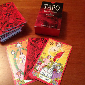 Tarot