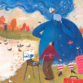 Море едет в гости