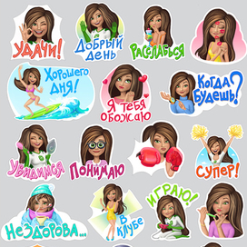 Стикеры для мессенджера