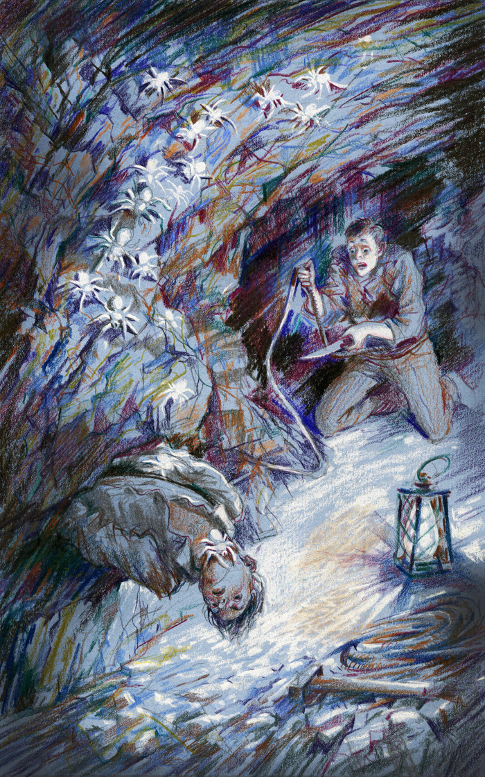 Э. Рад. Сборник рассказов (4)