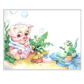 "Купанье" З.Александрова