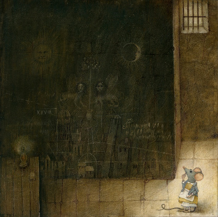 что рассказала четвертая мышь, которая говорила после второй