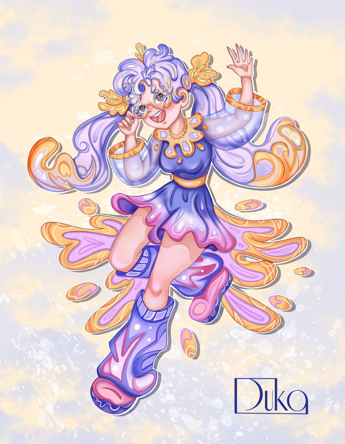 Хуманизация эмоций: Радость