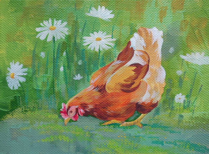 Серия "Животные"