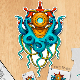 Осьминог. иллюстрация для принтов