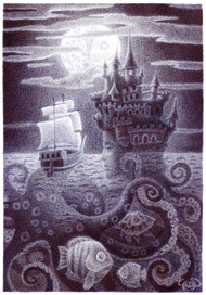 Царица морей