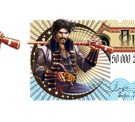 Игра "Пиратское путешествие"