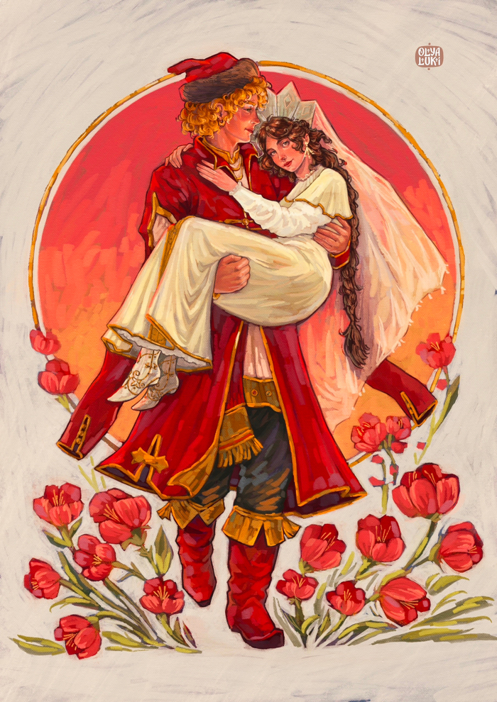 Елисей с царевной