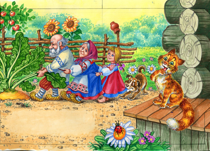 Тянут, потянут...