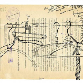 От Зины ушел муж и оставил только один васильковый галстух