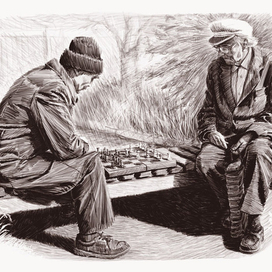 Шахматисты