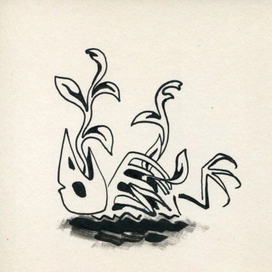 «Я к вам травою прорасту»…