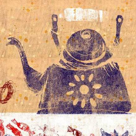 Заварка Тимофеевна