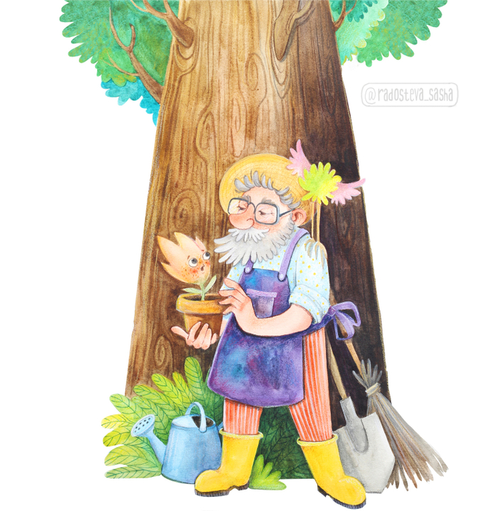 Дядюшка Ульви