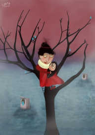 Тихие сумерки