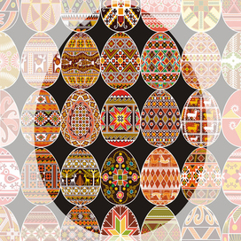 Светлой Пасхи! З Великоднем!