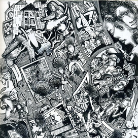 Наши в городе