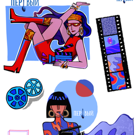 Один из заказов)