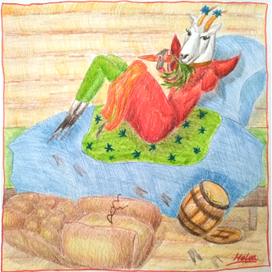 "Очень вредная коза". 