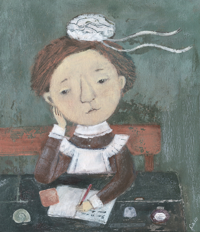 Сочинение на тему "Как я провел лето".