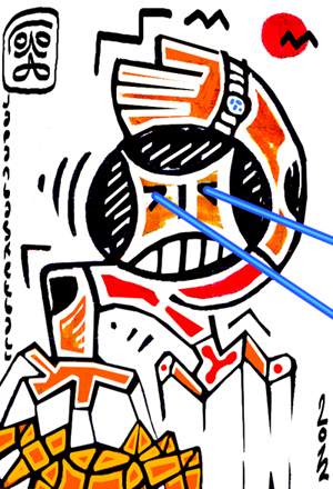 Японский баскетболист