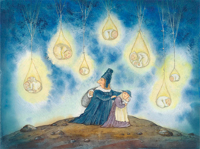 Присматривающие #2