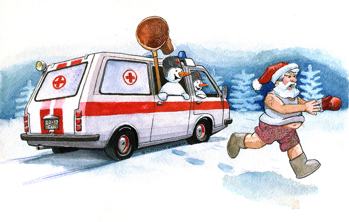 Новый пациент