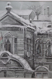 Итальянское посольство