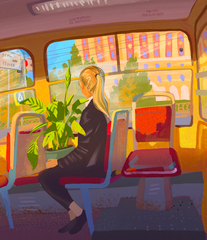 Солнечный трамвай 