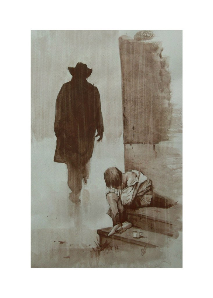 Но я прошел мимо