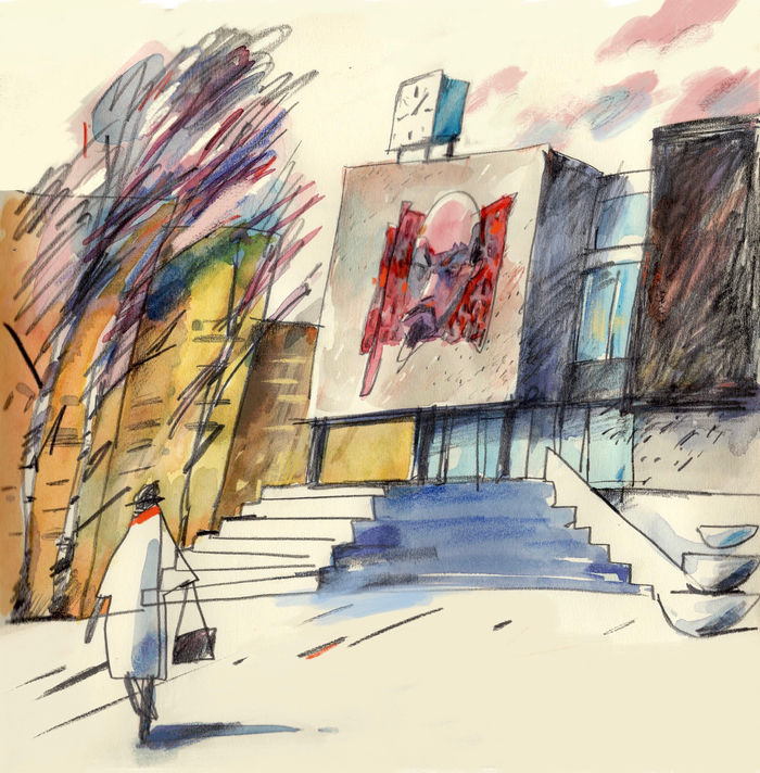 Путь к коммунизму 