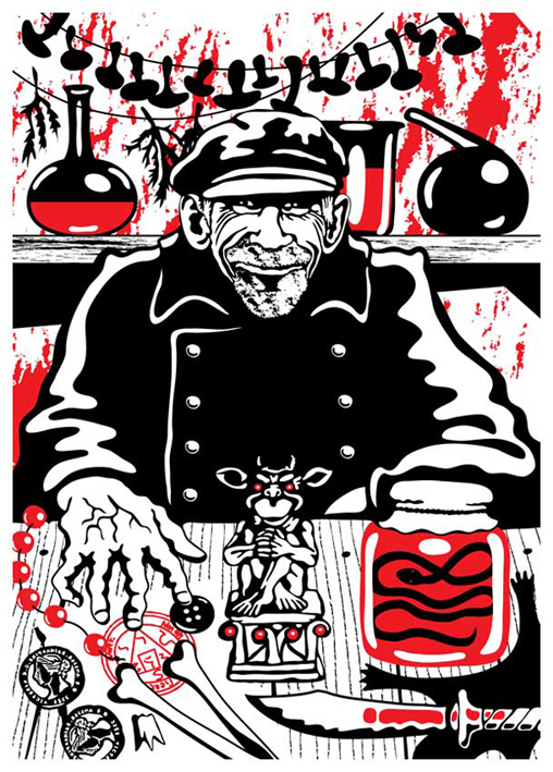 Налетай, подешевело!