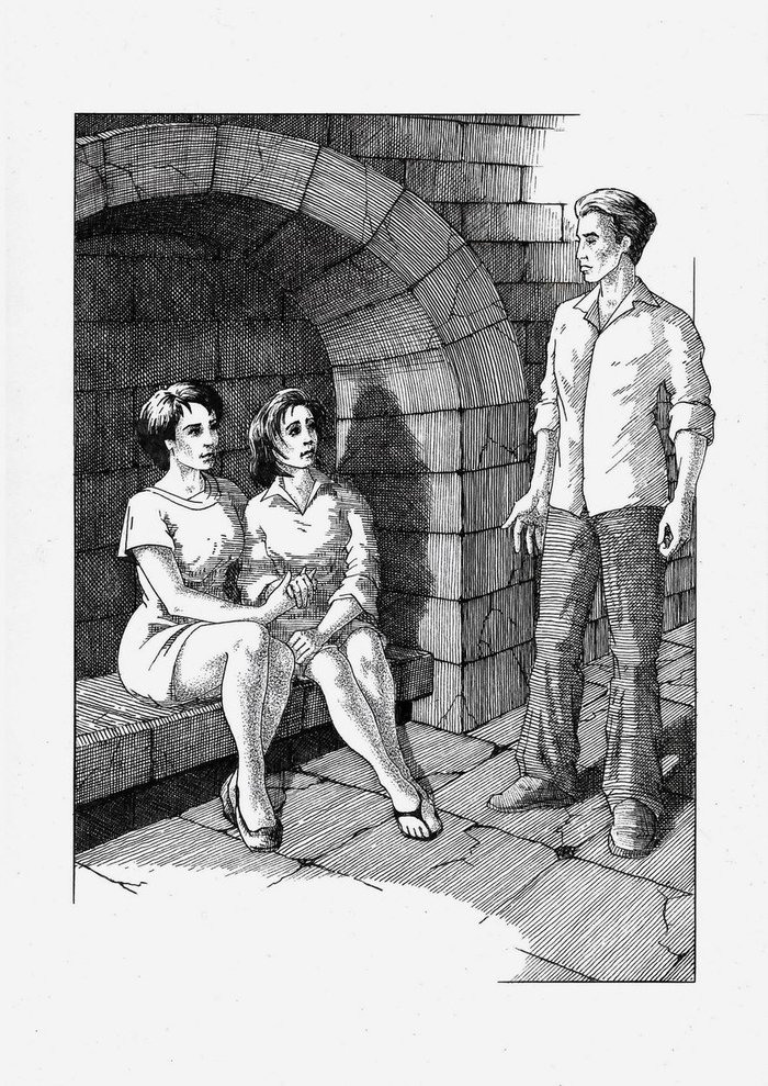 Принятое решение