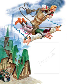 Фр_прикл... М...52