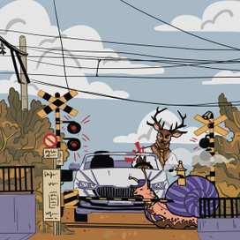 утренняя спешка