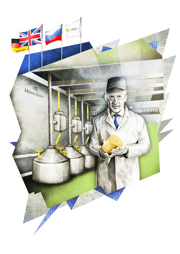 иллюстрация/Арко