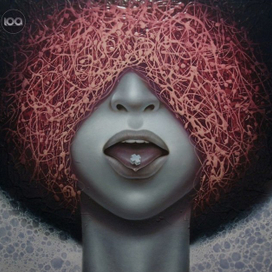 "Морфин" 2014 г. 