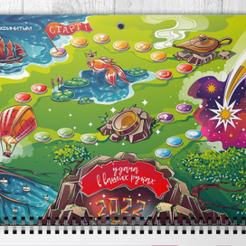 Новогодние иллюстрации