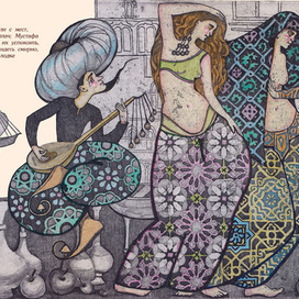  "Спасение Фатьмы" Гауф