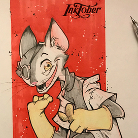 InkTober2017 день 10