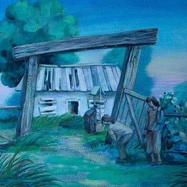 Дом с привидениями