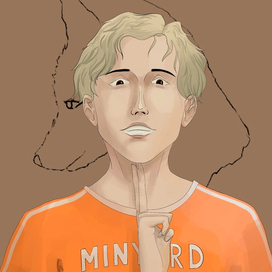 Эндрю Миньярд