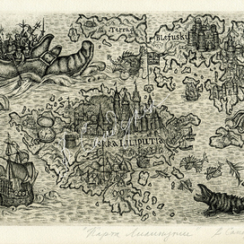 "Карта лилипутии"