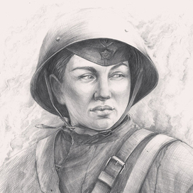 У войны не женское лицо