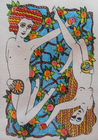 Адам и Ева-2