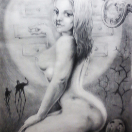 Привет Сальвадору