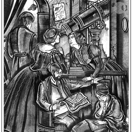 Эдвард Хейл "Кирпичная Луна"