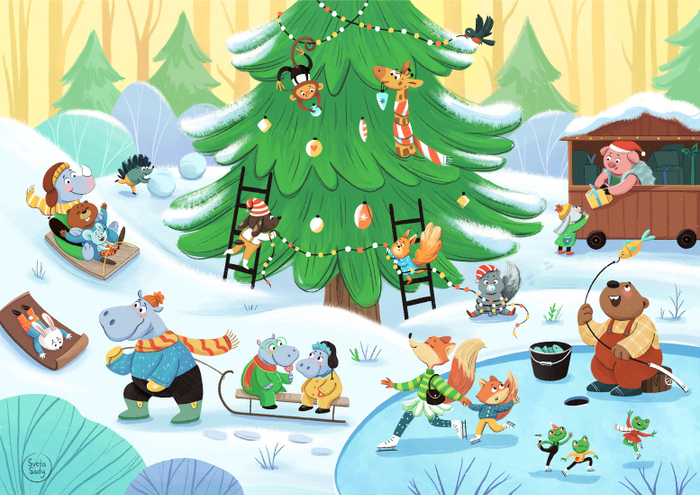 Праздничный лес