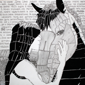 Рассказ в картинке