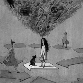 Иллюстрация для журнала "Химия и жизнь"